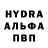 COCAIN Columbia Pavel Grigorchuk