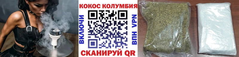 Купить закладки  Красково  Кокаин FishScale 