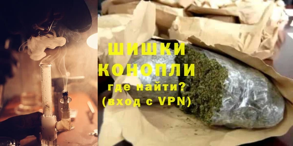 кокаин премиум Зеленокумск
