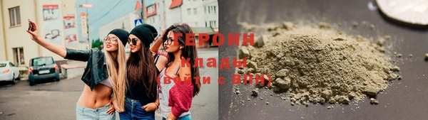 кокаин колумбия Зеленодольск