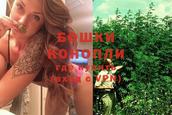 кокаин колумбия Зеленодольск