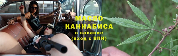 наркотики Зерноград