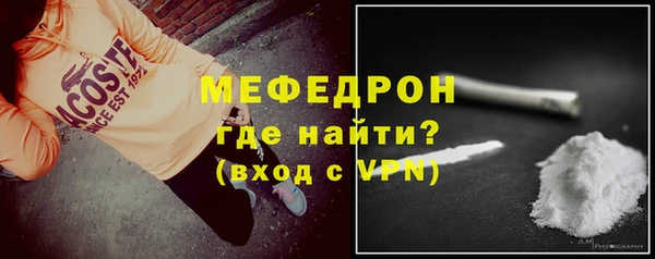 кокаин колумбия Зеленодольск