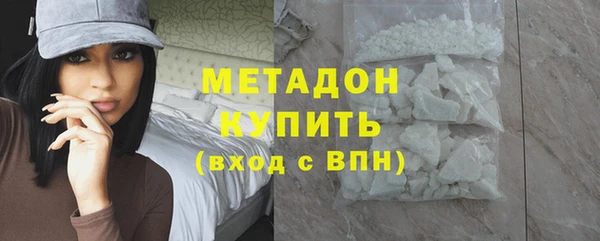 кокаин колумбия Зеленодольск