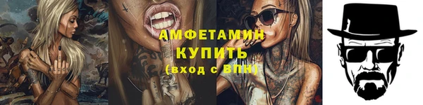 наркотики Зерноград