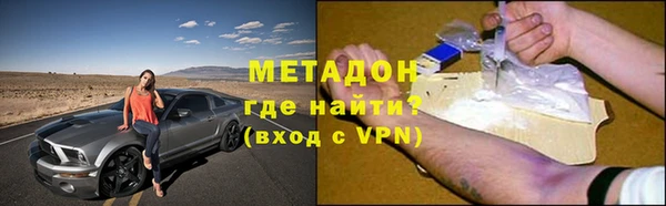кокаин колумбия Зеленодольск