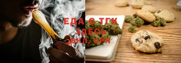 наркотики Зерноград
