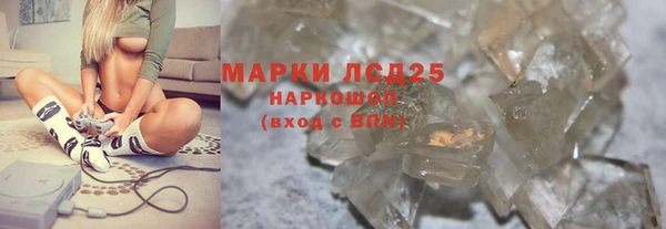 наркотики Зерноград