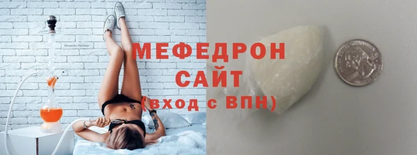 кокаин премиум Зеленокумск
