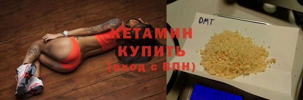 наркотики Зерноград