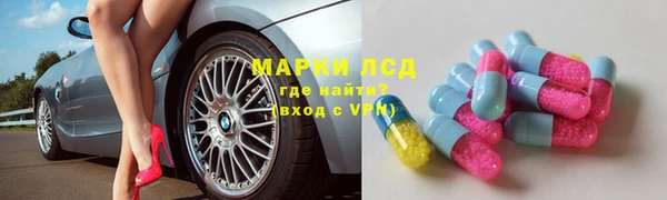 наркотики Зерноград