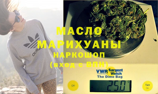 кокаин премиум Зеленокумск