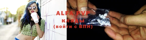 кокаин колумбия Зеленодольск