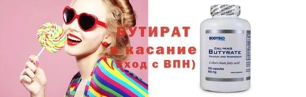 наркотики Зерноград