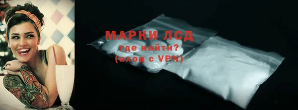 кокаин колумбия Зеленодольск