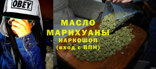 наркотики Зерноград