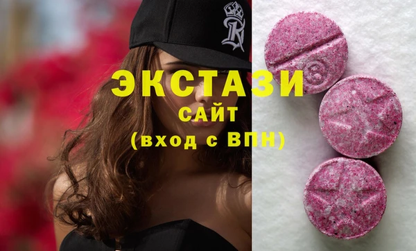 кокаин колумбия Зеленодольск
