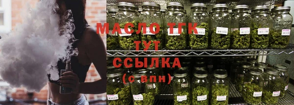 кокаин премиум Зеленокумск