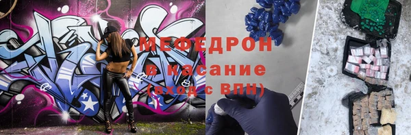 кокаин колумбия Зеленодольск