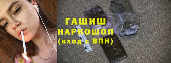 кокаин колумбия Зеленодольск