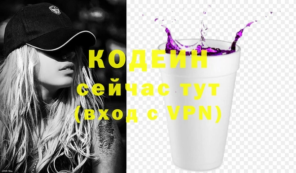наркотики Зерноград