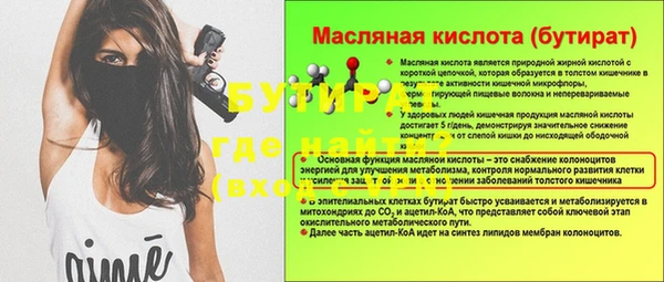 наркотики Зерноград