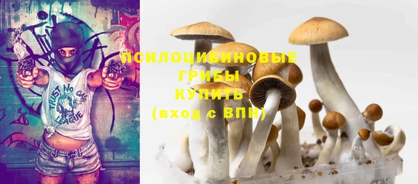 кокаин колумбия Зеленодольск
