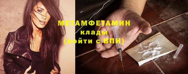 кокаин колумбия Зеленодольск