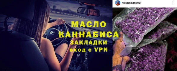 кокаин колумбия Зеленодольск