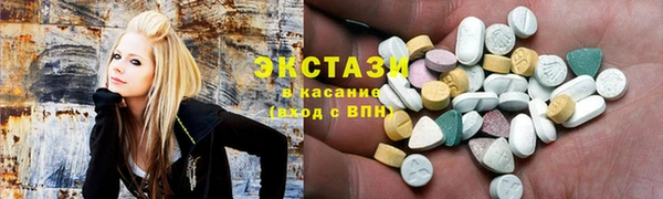 наркотики Зерноград