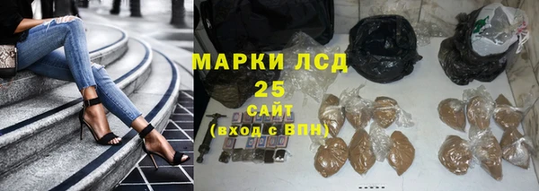 кокаин колумбия Зеленодольск