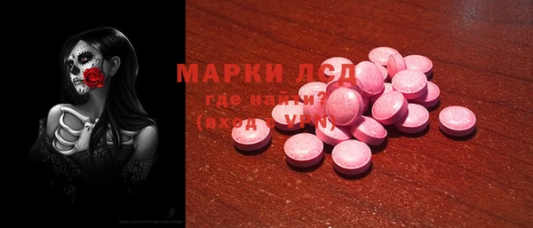 наркотики Зерноград