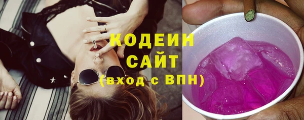 наркотики Зерноград