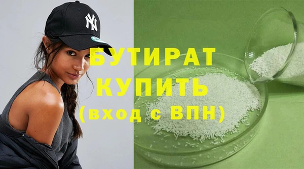 кокаин колумбия Зеленодольск